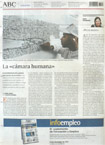 La camara humana