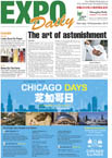 The art of astonishment - Stephen Wiltshire archive - what others say