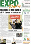 One look at the Bund is all it takes to make art - Stephen Wiltshire archive - what others say