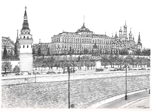 The Kremlin Palace, Moscow 1990 - Original Drawings and Prints for Sale