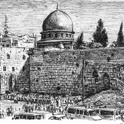 Drawing of Wailing Wall Jerusalem