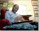 FNN Headline News
